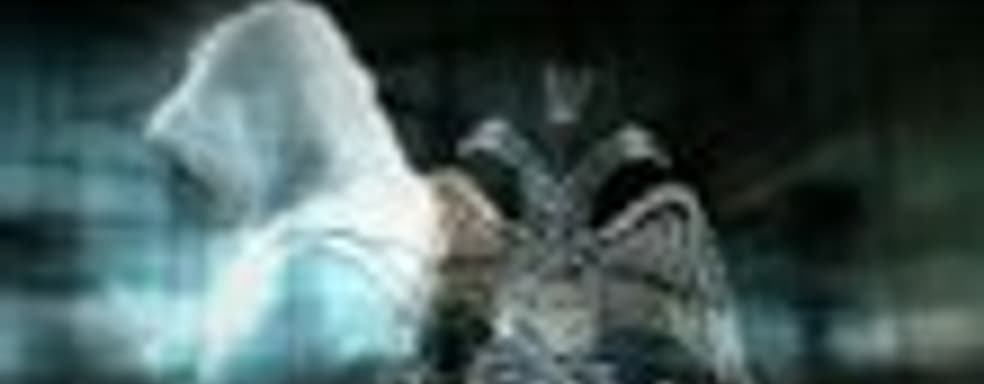 Новый тизер Assassin's Creed