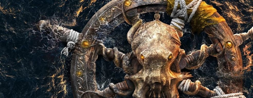 По Ubisoft прокатилась волна сокращений, а к работе над Skull and Bones подключили еще одну команду