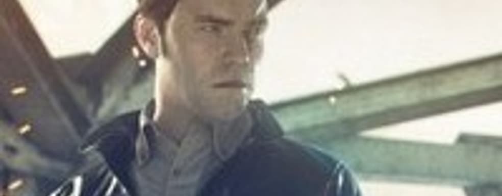 Quantum Break - связь между сериалом и игрой 