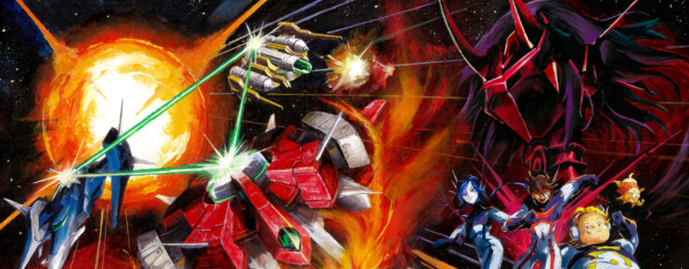 Ретро-шутер Sol Cresta разработчиков Bayonetta и Nier Automata получил дату выхода