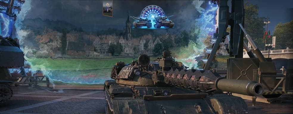 Новый режим в World of Tanks “Последний Waffentrager”