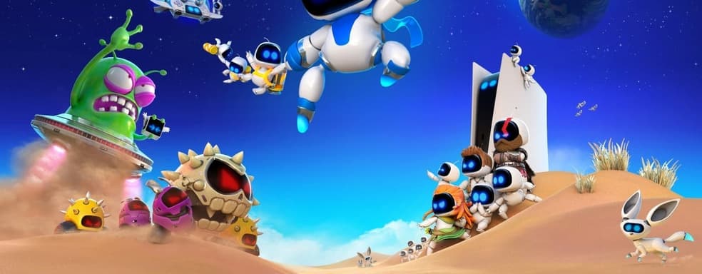 Astro Bot обогнала DLC к Elden Ring и стала самым рейтинговым релизом 2024 года