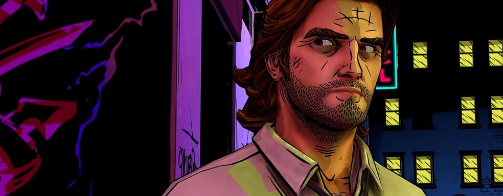 Слух: The Wolf Among Us 2 появится в 2021 году