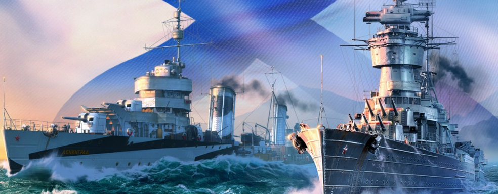 Lesta Games опровергла массовые увольнения и закрытие «Мира кораблей» после появления нового руководства