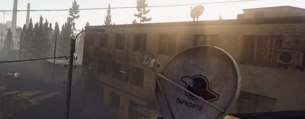 Зимняя кампания Twitch Drops-наград для Escape from Tarkov стартует 30 декабря