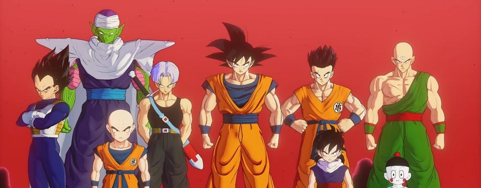 Разработчики Dragon Ball Z: Kakarot обещают игру, которая «потрясёт мир»