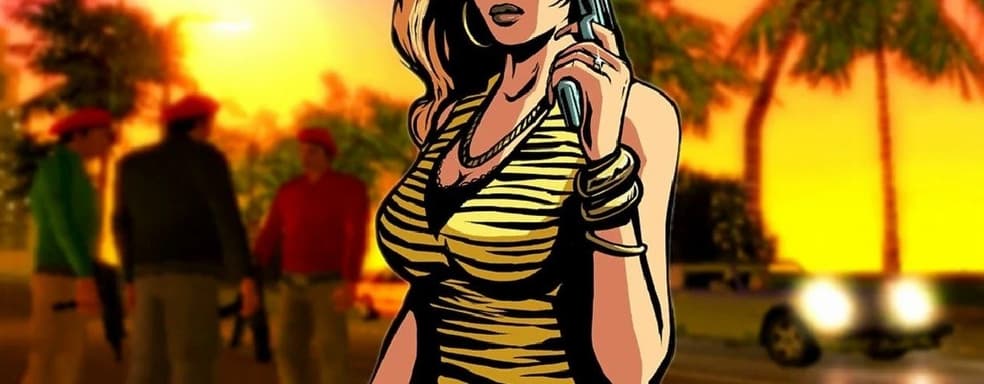 Информация о GTA 6, коллекционные издания S.T.A.L.K.E.R. 2 по 30 тысяч рублей — самое интересное за 29 июня