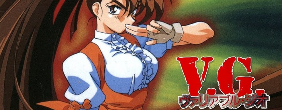 Xbox отказалась от откровенных ремастеров японских игр. Игры с эротическим уклоном выйдут на остальных платформах