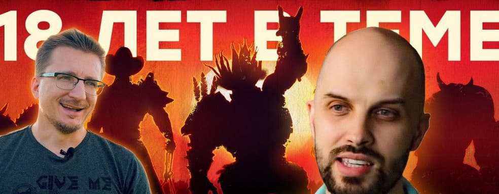 [Интервью] Индустрия в разрезе // Вангеры. Бойцовский клуб. Работа с CryEngine. Китайская цензура