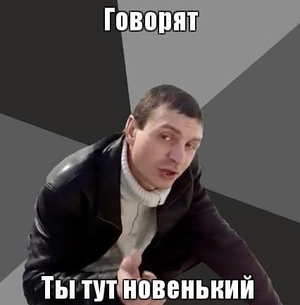 Highscreen smartphones