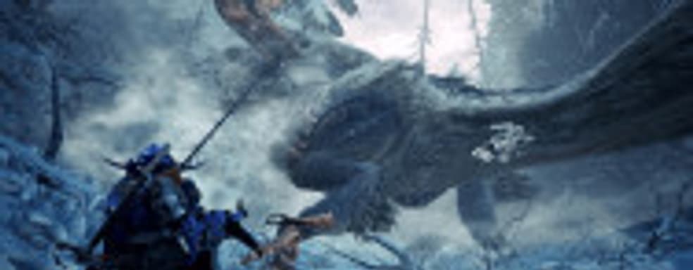 Отгружено 5 миллионов копий Monster Hunter World: Iceborn