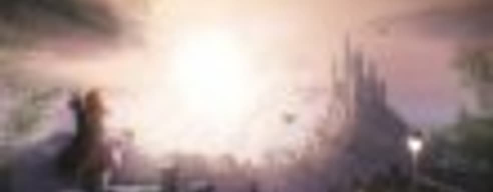 Gamescom-трейлер Arena of Fate