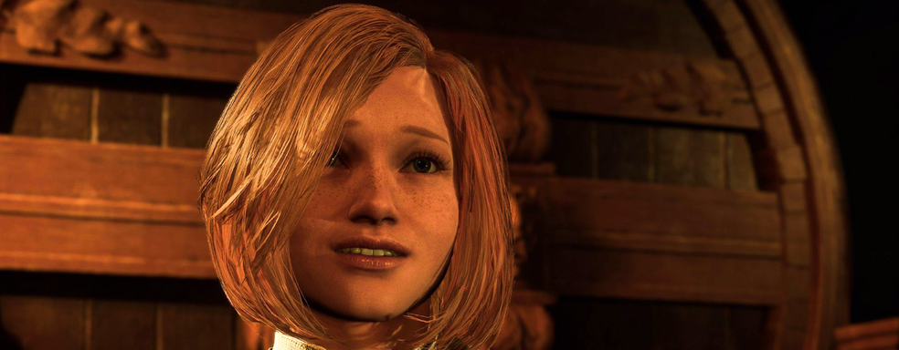 Сообществу Hogwarts Legacy дадут шанс получить мантию Мерлина ещё раз. Avalanche анонсировала трансляцию