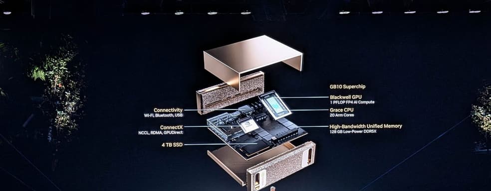 Nvidia подтвердила планы выхода на рынок процессоров для ПК