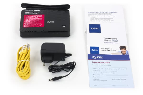 Комплект поставки Zyxel Keenetic Extra Комплект поставки Zyxel Keenetic Extra