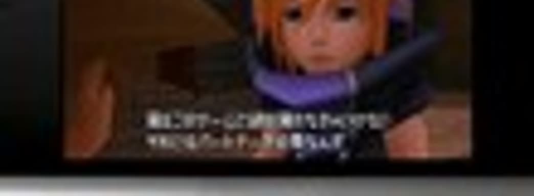 Трейлер Kingdom Hearts: Dream Drop Distance