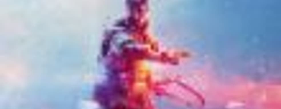 Обсуждение презентации Battlefield V