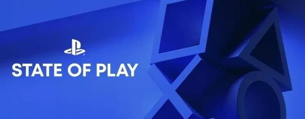 State of Play указала направление, в котором движется индустрия. Больше игр-сервисов