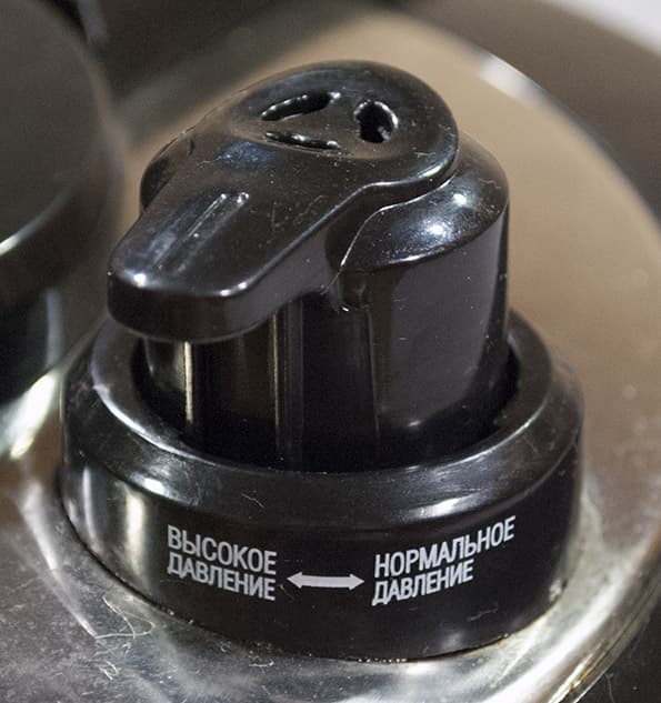 мультиварка Redmond RMC-M110