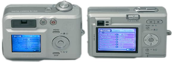 Casio QV-R40 и Exilim Z4 