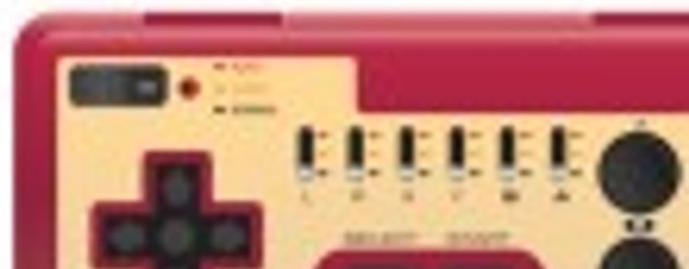 Беспроводные геймпады для старых консолей