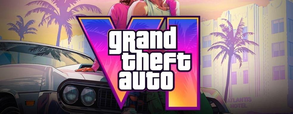 GTA 6 удивит: разрушения, NPC-свидетели и революционная физика — информатор