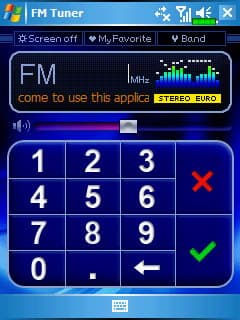 Программа работы с радиприёмником