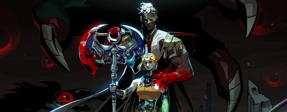 Supergiant Games ответила на обвинения в замене актрисы озвучки в Hades 2