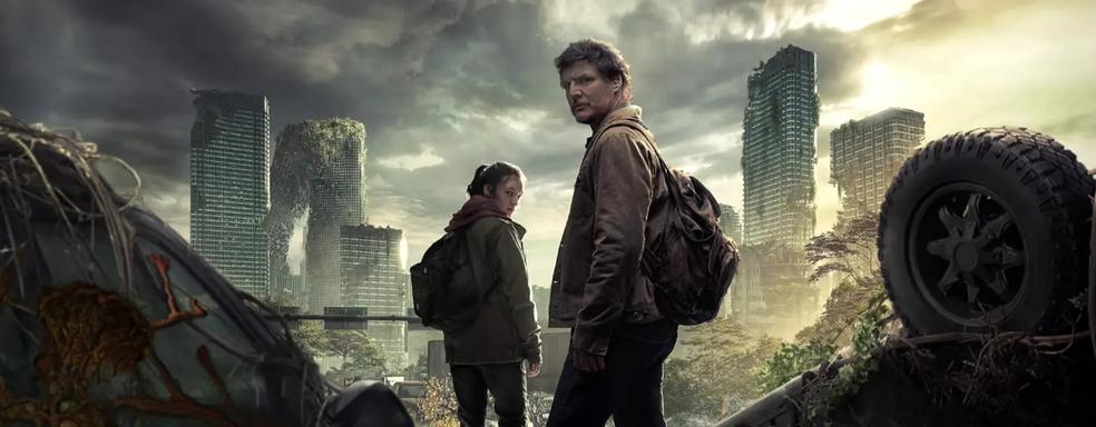 The Last of Us начнут снимать в ближайшее время. Известно, когда начнут выходить новые эпизоды