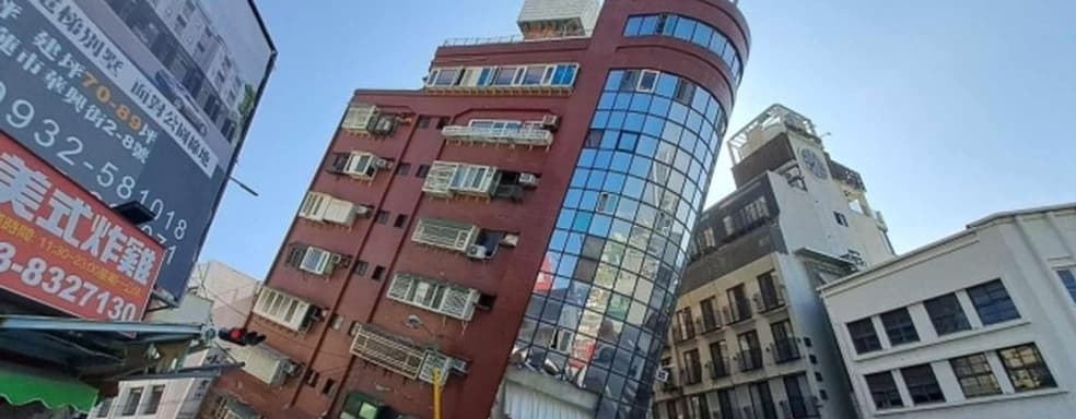 Влияние сильного землетрясения на Тайване на цепочки поставок электроники. TSMC выпустила объявление