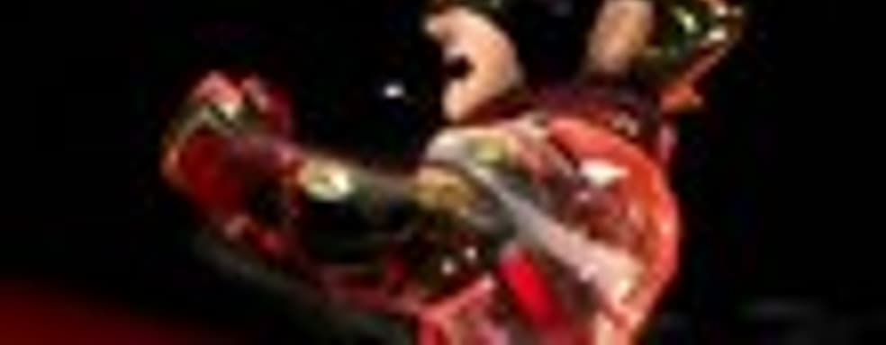 Вступление The Wonderful 101