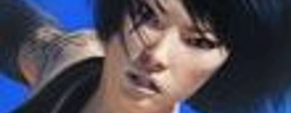 EA о Mirror's Edge
