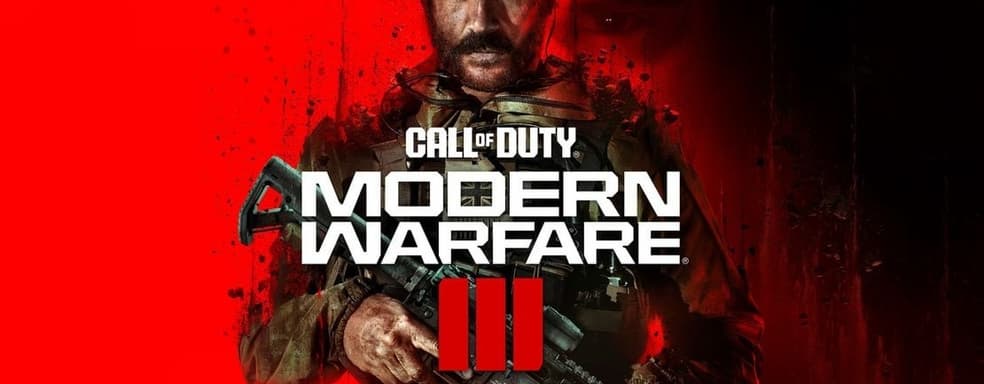 Пользовательская оценка Modern Warfare 3 на Metacritic одна из самых низких на портале