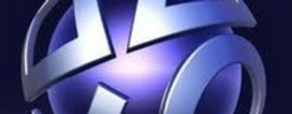 Летняя распродажа в PlayStation Network 