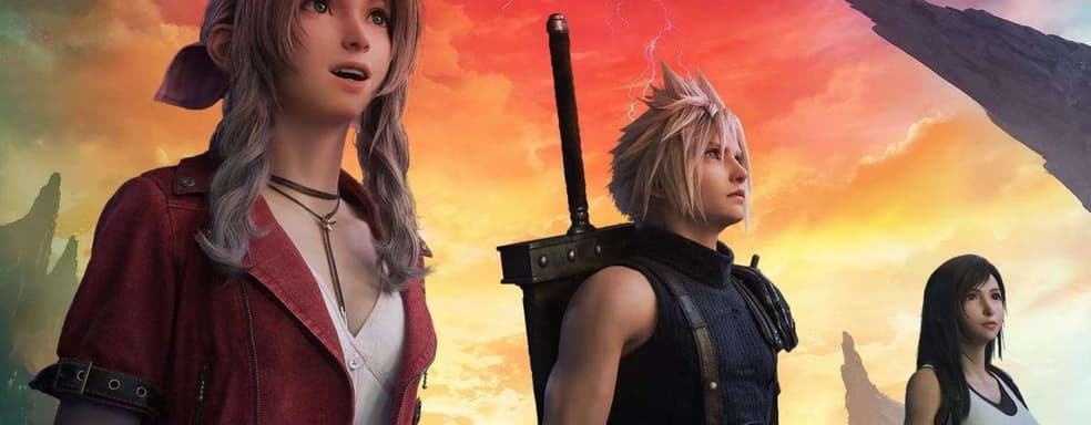 Разработка Final Fantasy VII Remake Part 3 успешно продвигается — геймдиректор