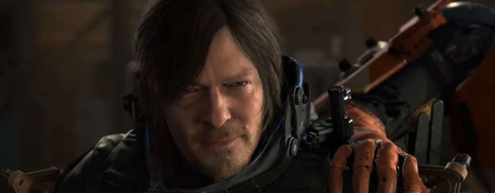 Новый патч для Death Stranding 2 исправил баги и улучшил стабильность. Кодзима расстроен, что пасхалки быстро нашли