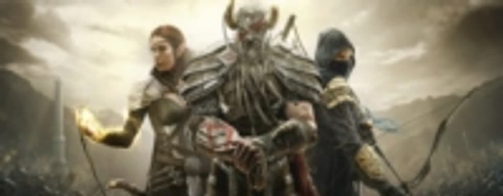 Версии The Elder Scrolls Online для PS4 и Xbox One задержатся на полгода