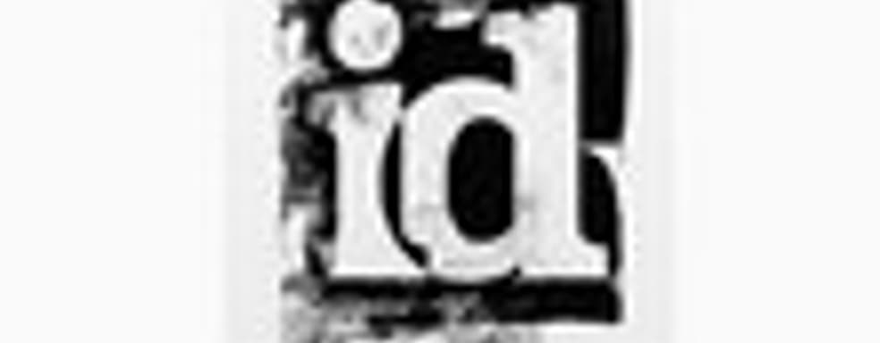 id Software о Wii U и RAGE 2 