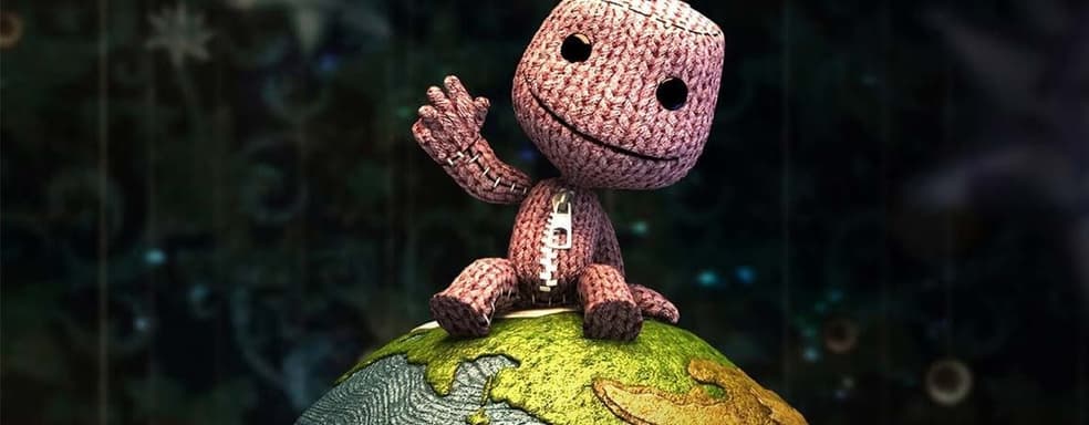 СМИ: Sony хотела закрыть студию Media Molecule, отвечавшую за LittleBigPlanet и Dreams