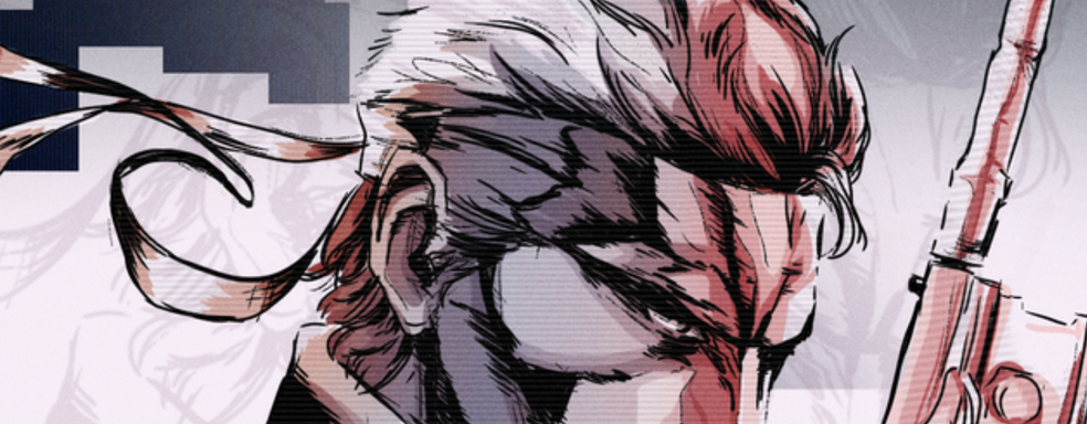 СМИ: ремейк Metal Gear Solid 3 представят на E3, у Konami большие планы на 2023 год