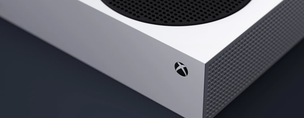 Рынок вряд ли будет поддерживать связку Xbox Series X|S. Мнение THQ Nordic
