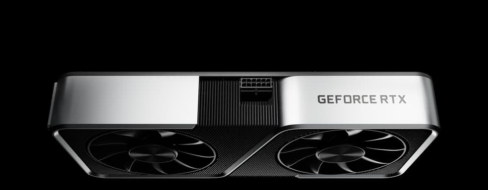 GeForce RTX 3060 Introduced – The Cheapest of Nvidia's New Cards