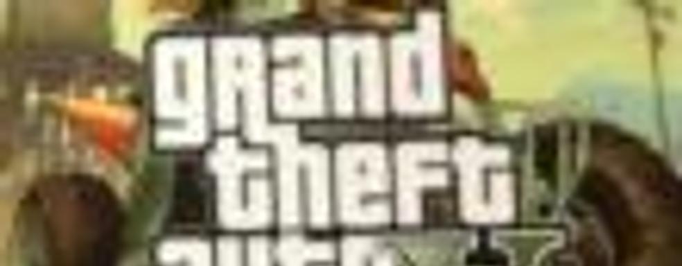 Прием предзаказов на GTA V вот-вот начнется