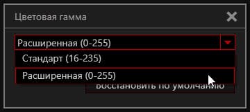 Карта захвата AverMedia Live Gamer Portable 2