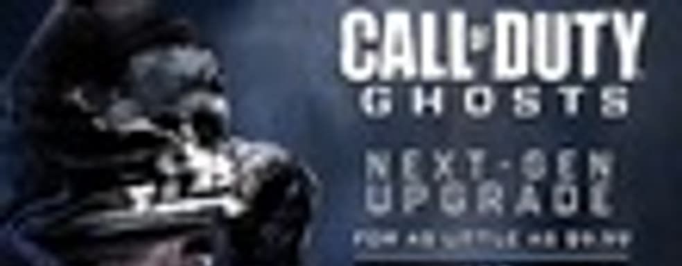 Перенос сохранений при next-gen апгрейде игры может не работать