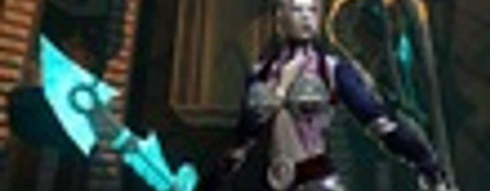 EverQuest II: Destiny of Velious в продаже 