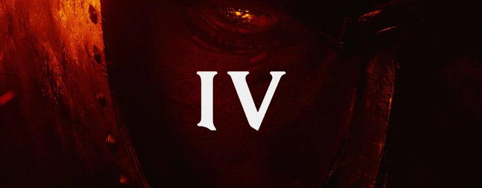 Ремастер Oblivion больше похож на ремейк. Релиз состоится сегодня — СМИ