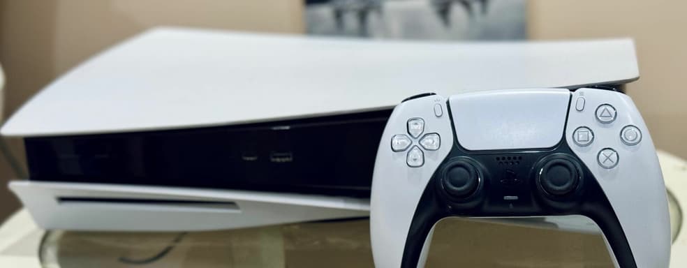 PS5 продолжает продаваться быстрее PS4. За 39 месяцев продажи выросли на 7%