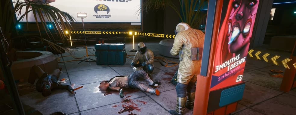 Cyberpunk 2077 впечатляет деталями. Список самых интересных