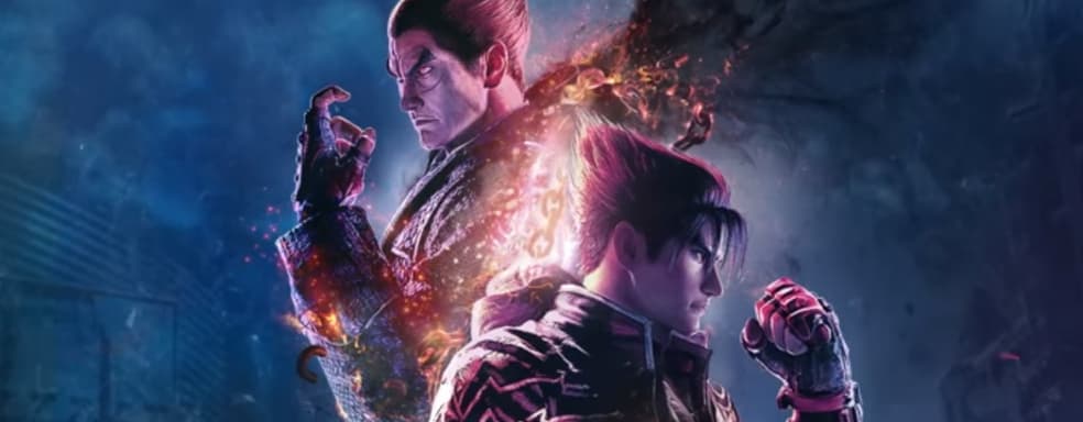 Трейлер Tekken 8 подтвердил возвращение ещё четырех персонажей